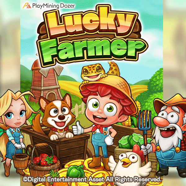 LUCKY FARMER